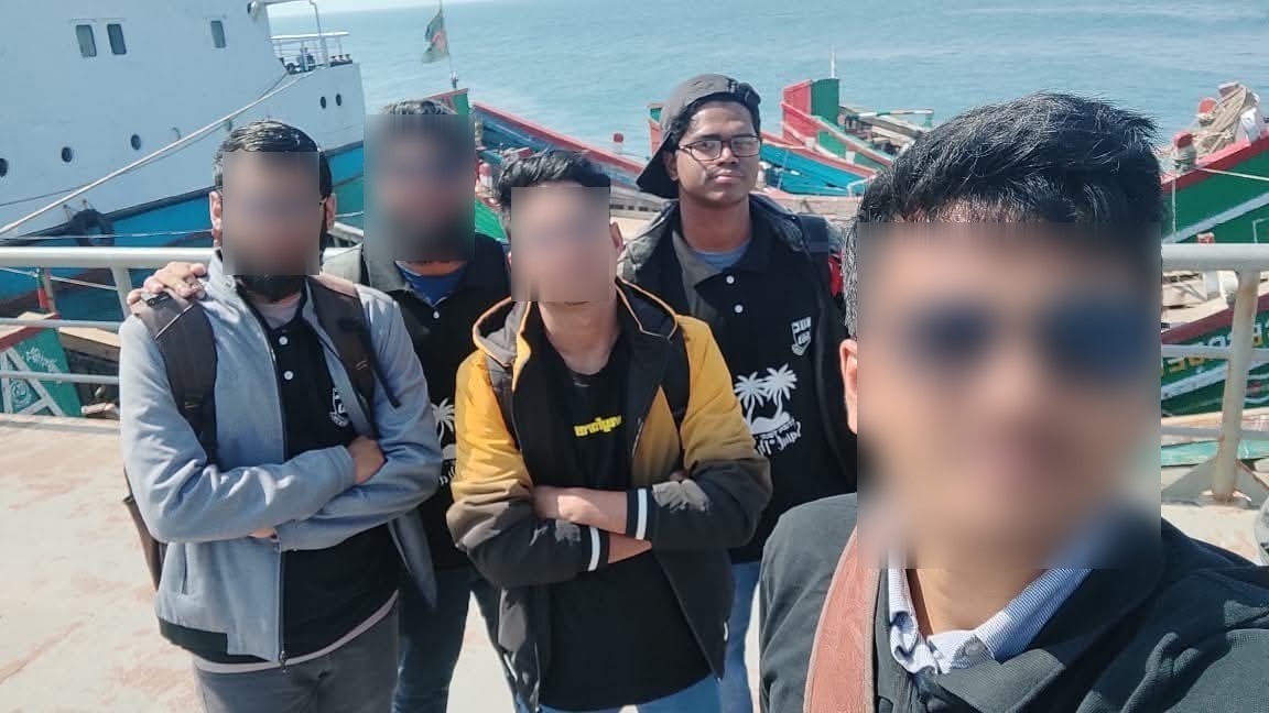 Saint Martin before the trip