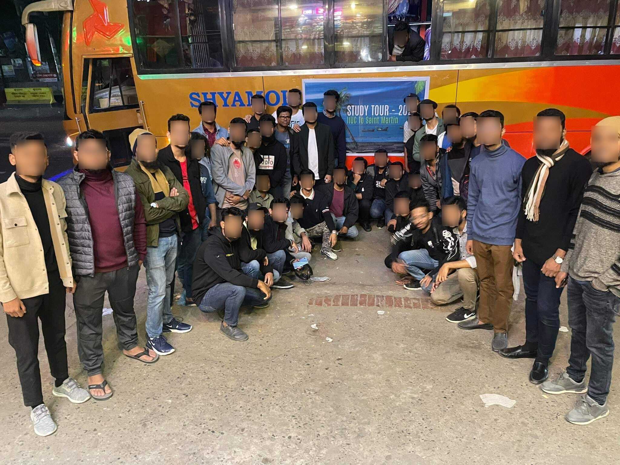 Saint Martin before the trip